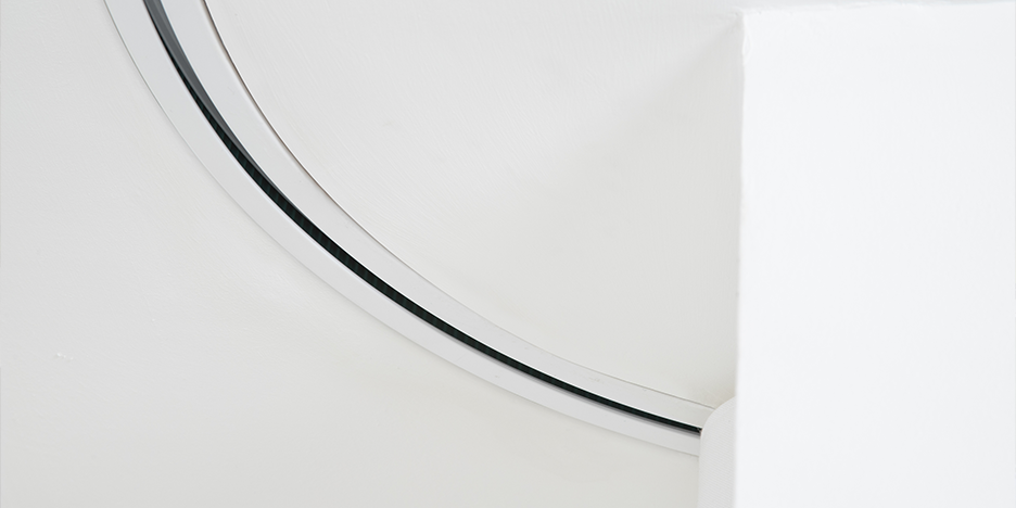 TrackTrim concealed shading system